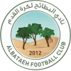 Al Bataeh Logo