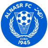 Al-Nasr Dubai Logo