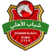 Shabab Al Ahli Dubai Logo