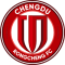 Chengdu Rongcheng F.C.